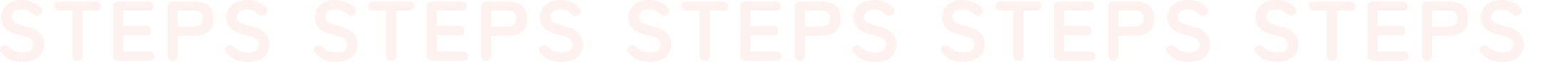 STEP